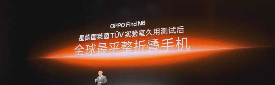 16GB+1TB！新机官宣：3月17日，正式全球发布！