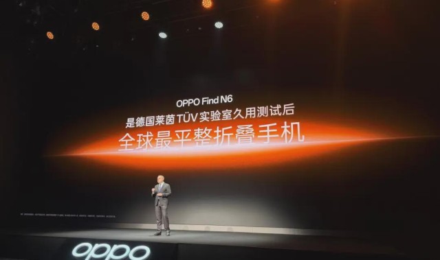 16GB+1TB！新机官宣：3月17日，正式全球发布！