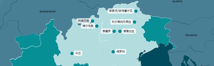 开云-米兰冬奥会开幕在即！提前了解看点和隐藏“彩蛋”|AC米兰|开幕式|科尔蒂纳|冬奥会开幕式|科尔_新浪新闻