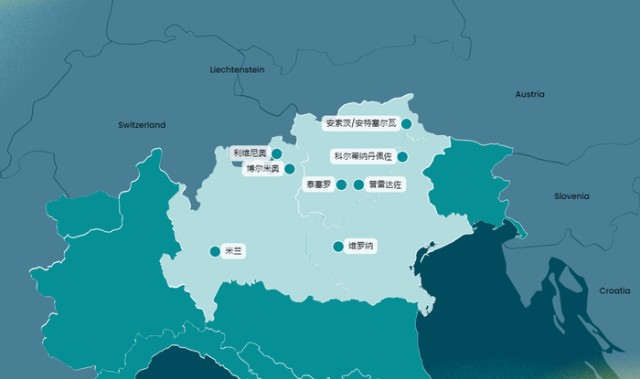 开云-米兰冬奥会开幕在即！提前了解看点和隐藏“彩蛋”|AC米兰|开幕式|科尔蒂纳|冬奥会开幕式|科尔_新浪新闻