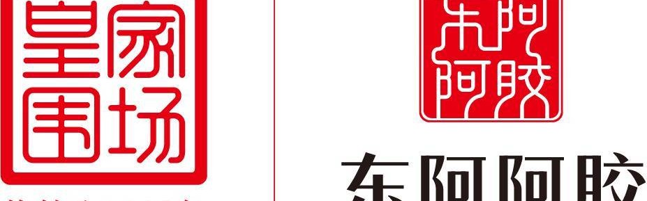 开云-山东高速男篮新援约翰逊完成注册 对阵江苏琼斯确定缺阵